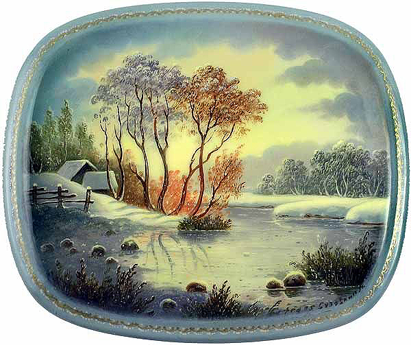 Loading, please wait