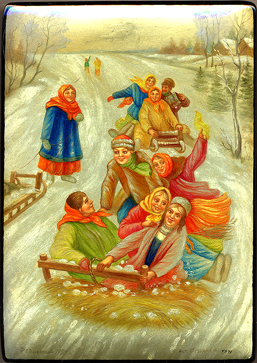 Loading, please wait