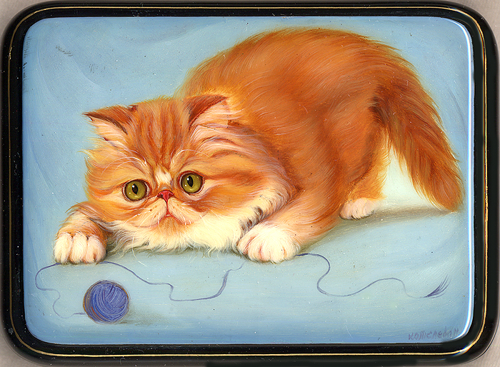 Loading, please wait