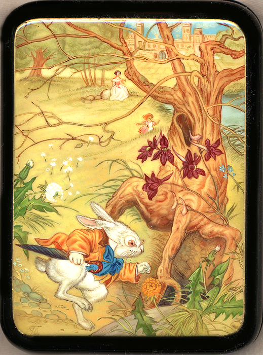 Loading, please wait