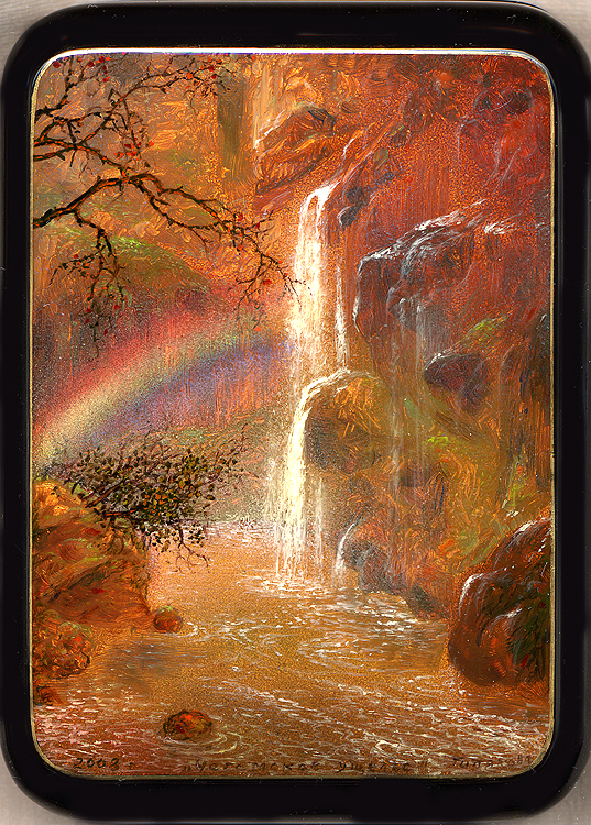 Loading, please wait