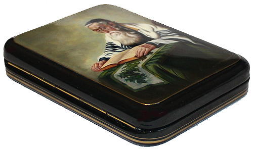 Loading, please wait