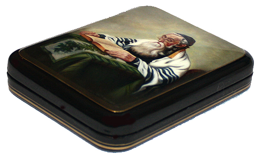 Loading, please wait