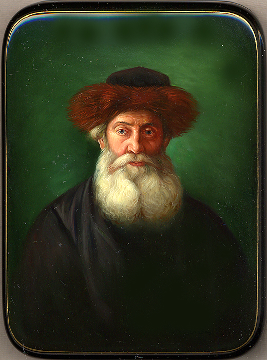 Loading, please wait