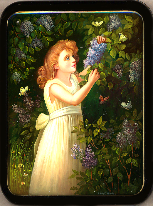 Loading, please wait