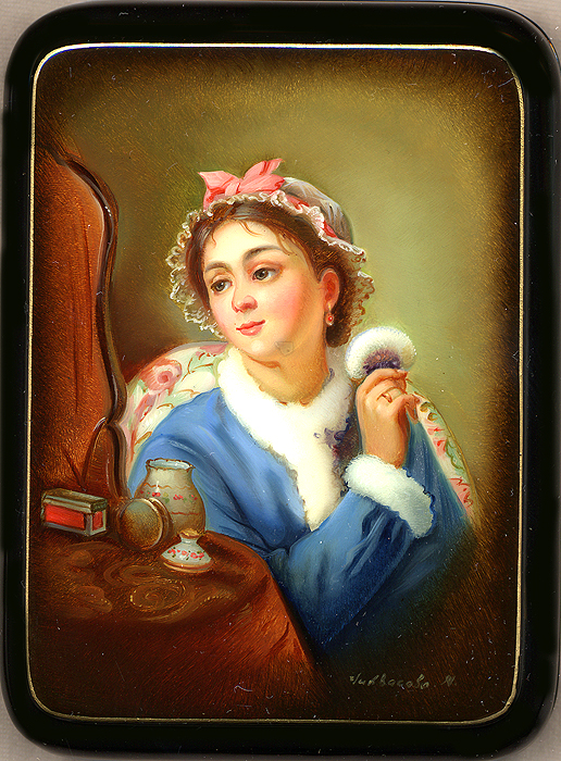 Loading, please wait