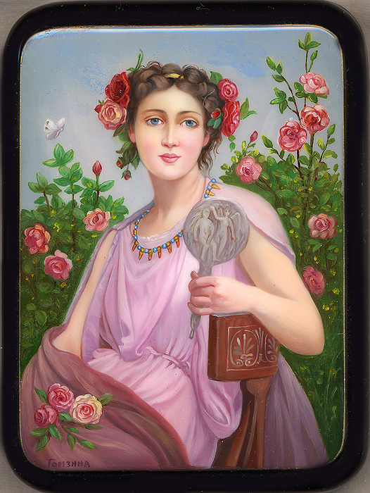 Loading, please wait