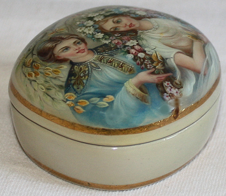 Loading, please wait