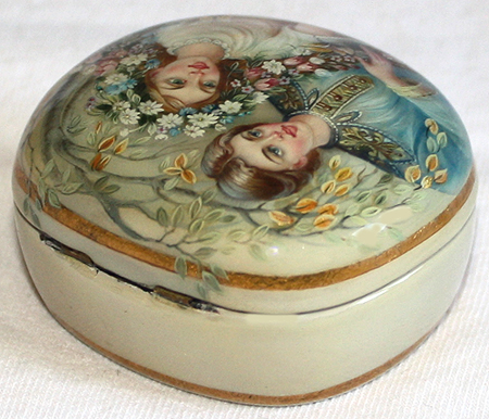 Loading, please wait