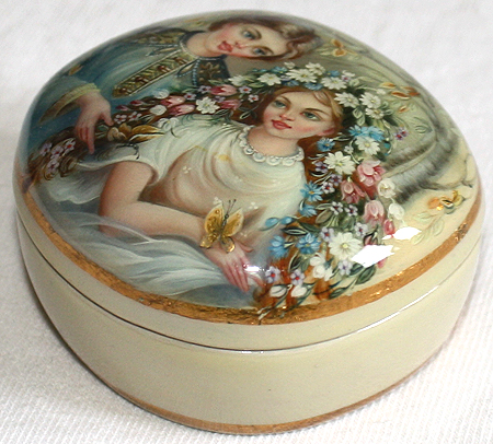 Loading, please wait