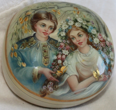 Loading, please wait