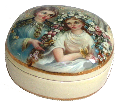 Loading, please wait