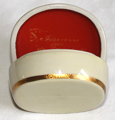 Loading, please wait