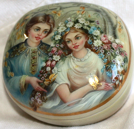 Loading, please wait