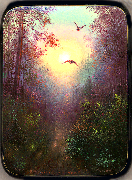 Loading, please wait