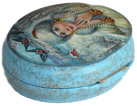 Loading, please wait