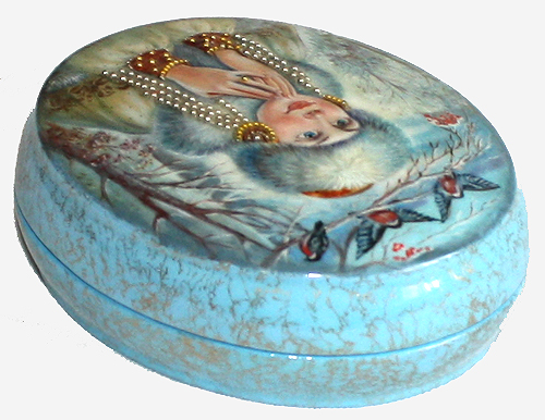 Loading, please wait