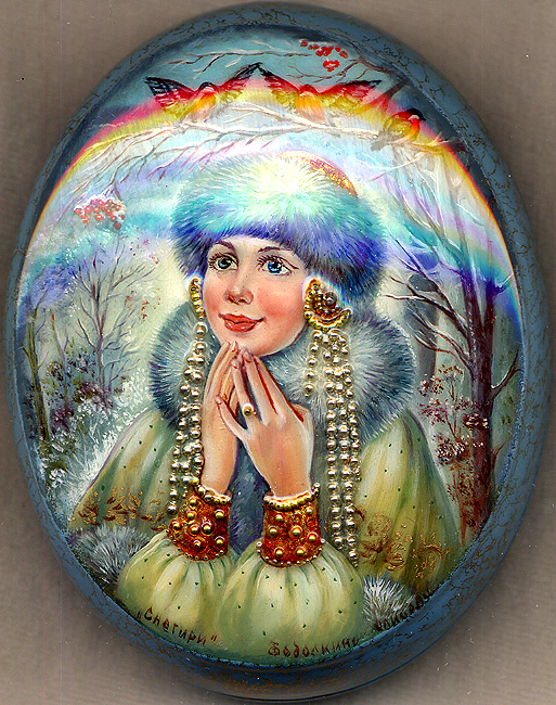 Loading, please wait