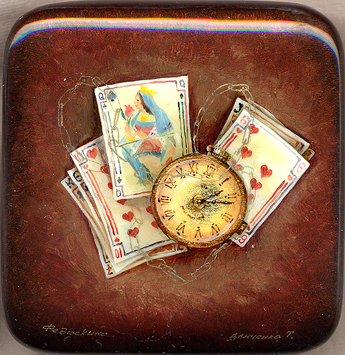 Loading, please wait