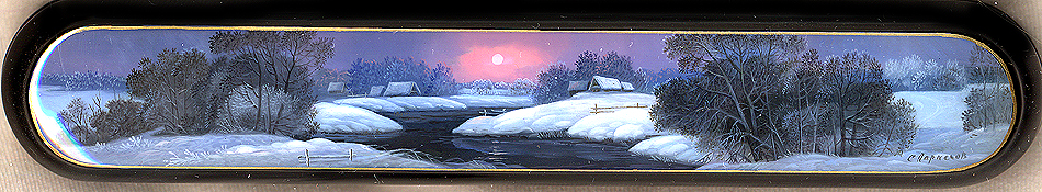 Loading, please wait