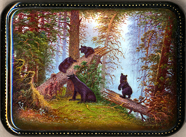 Loading, please wait