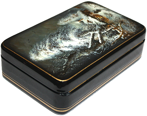 Loading, please wait