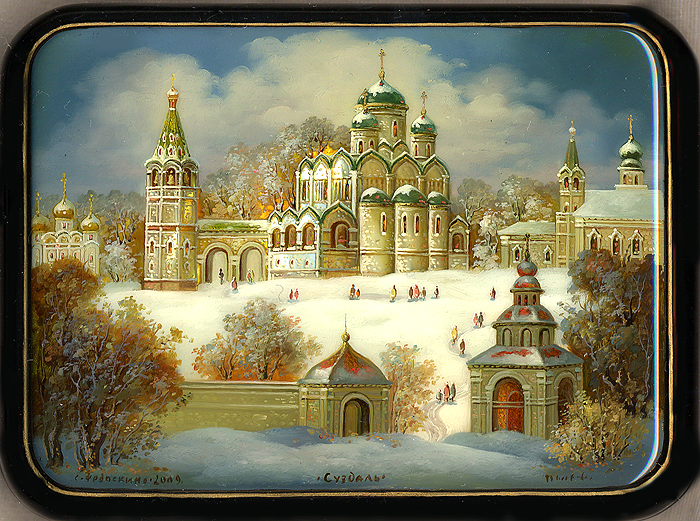 Loading, please wait