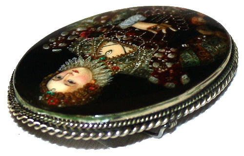 Loading, please wait