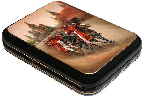 Loading, please wait