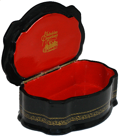 Loading, please wait