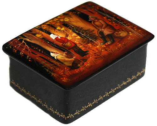 Loading, please wait