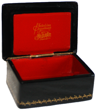 Loading, please wait