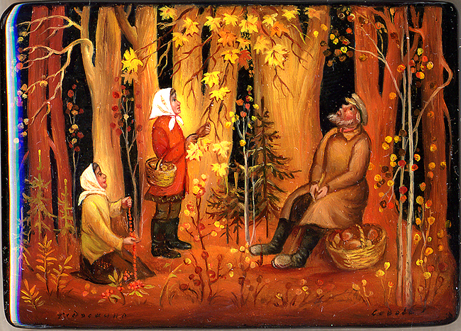 Loading, please wait