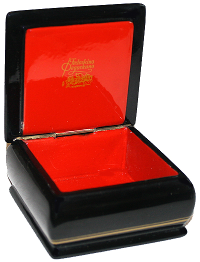 Loading, please wait