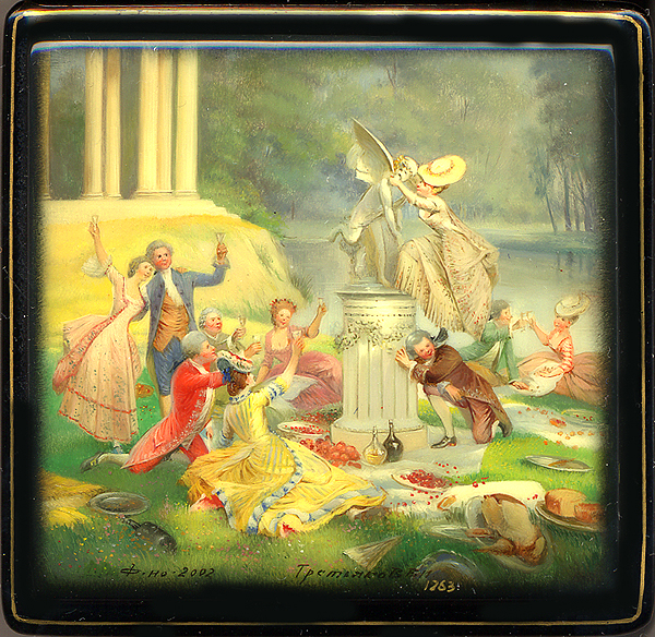 Loading, please wait