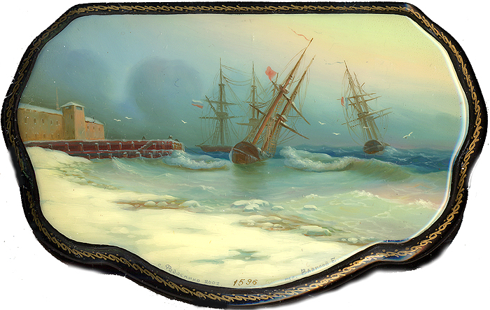 Loading, please wait