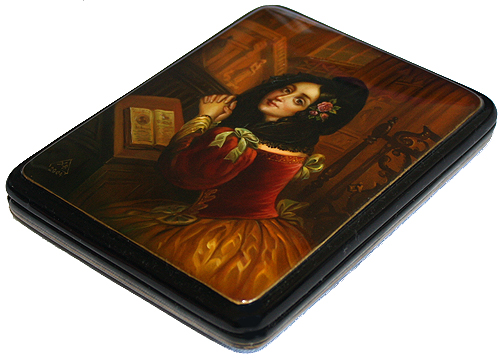 Loading, please wait