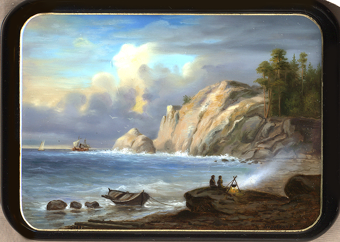 Loading, please wait