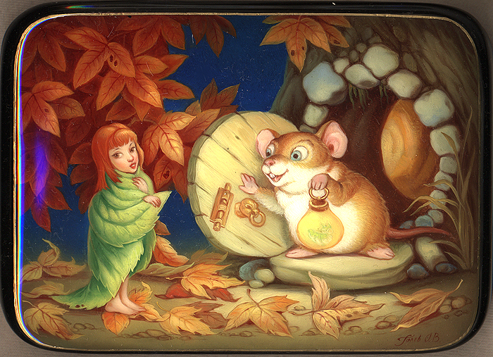 Loading, please wait