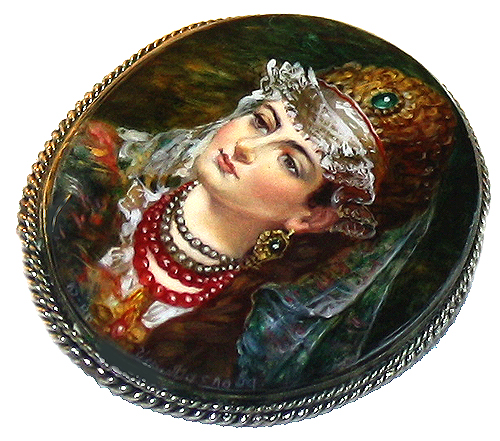 Loading, please wait