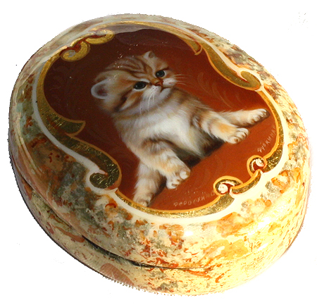 Loading, please wait