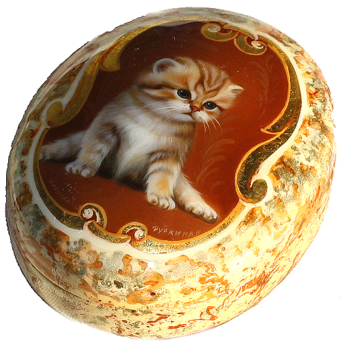 Loading, please wait