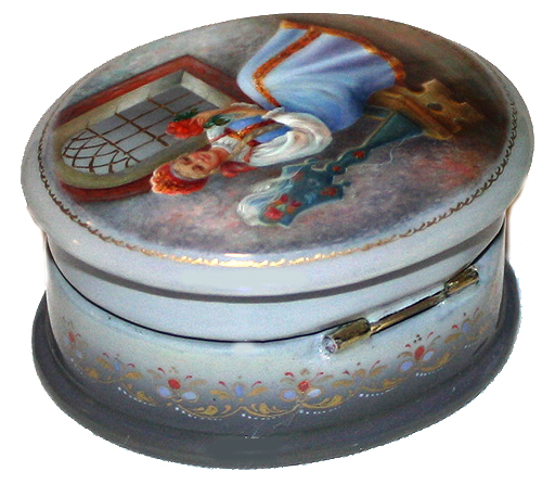 Loading, please wait