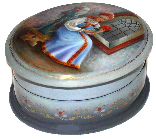 Loading, please wait