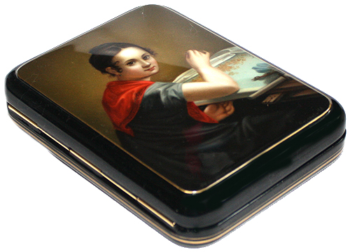 Loading, please wait