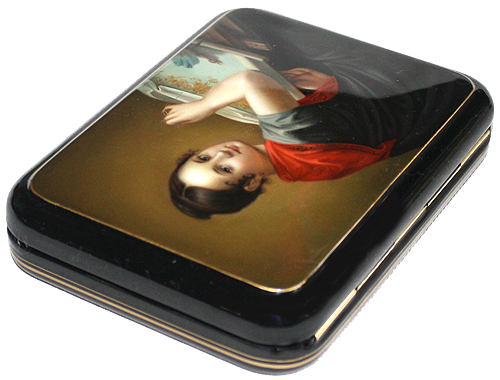 Loading, please wait