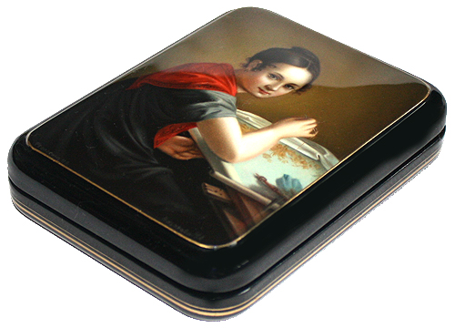 Loading, please wait