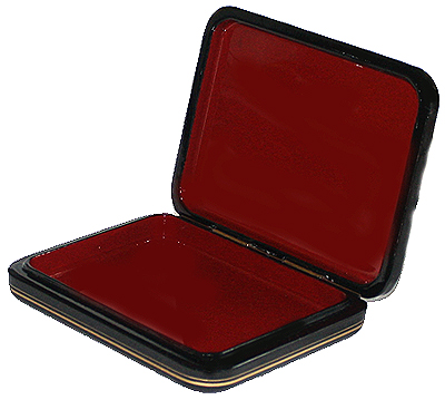 Loading, please wait