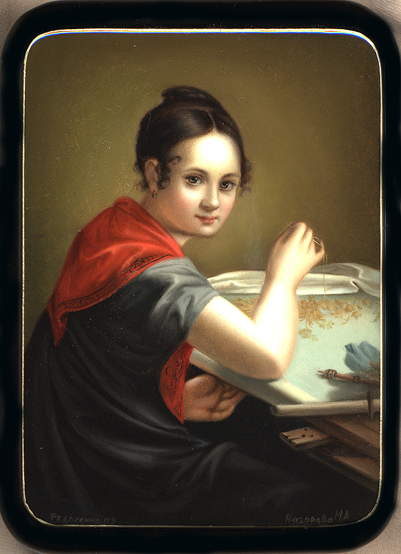 Loading, please wait