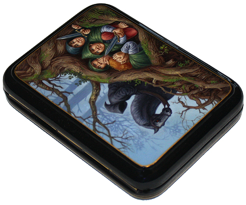 Loading, please wait